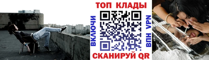  КОКАИН Отрадная