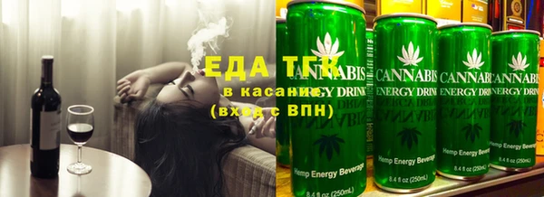 мяу мяу мука Алзамай