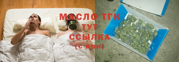 мяу мяу мука Алзамай