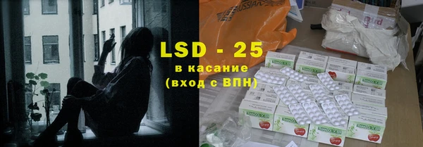круглые Алексин