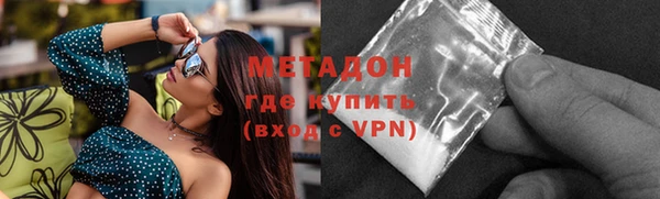 мяу мяу мука Алзамай