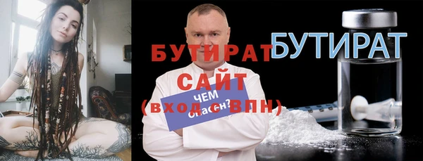 круглые Алексин