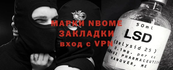 мяу мяу мука Алзамай