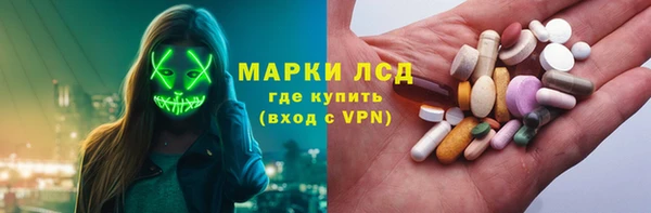 мяу мяу мука Алзамай