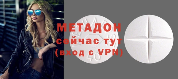мяу мяу мука Абаза