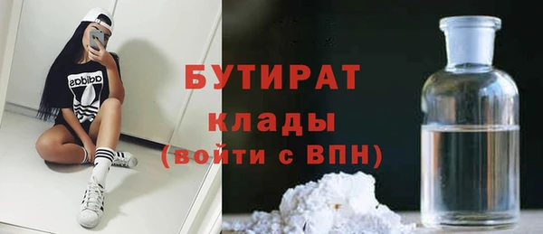 круглые Алексин