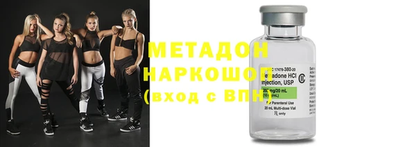круглые Алексин