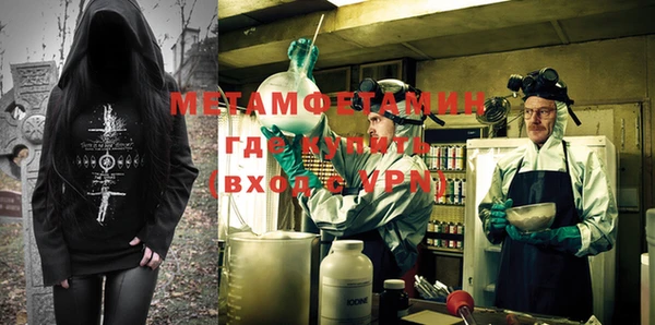 прущая мука Абдулино