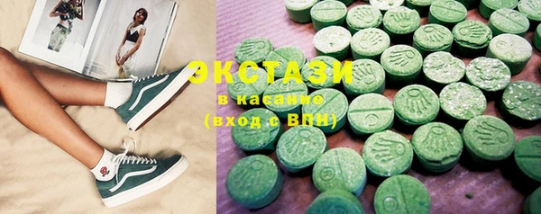 круглые Алексин