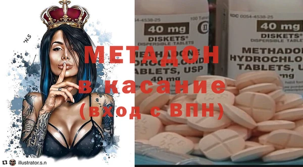 круглые Алексин