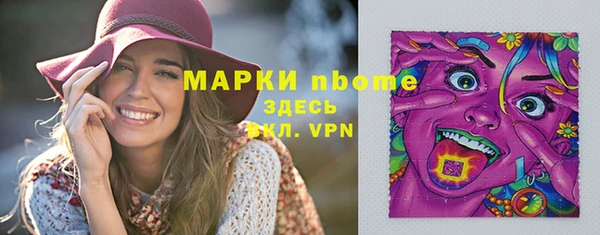 круглые Алексин