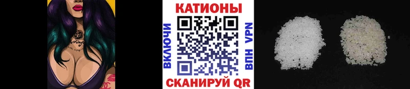 мориарти клад  Отрадная  Меф кристаллы  kraken онион 