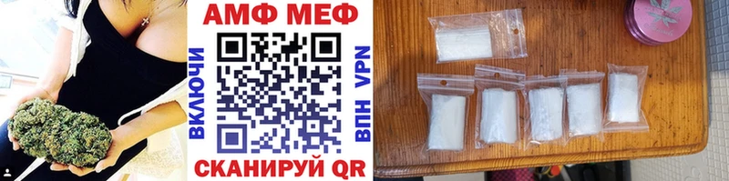 Метамфетамин Декстрометамфетамин 99.9%  Отрадная 