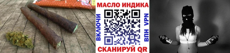 ТГК вейп  blacksprut   Отрадная  купить закладку 